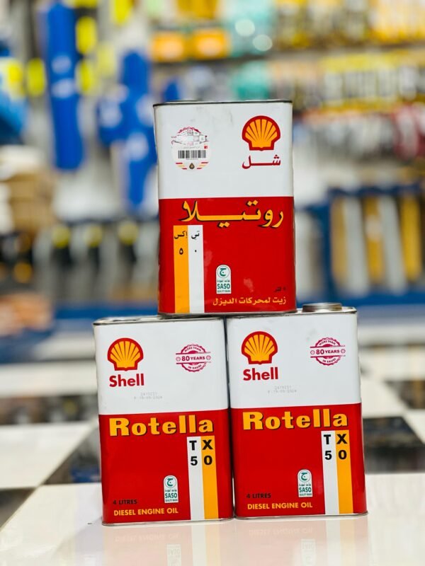زيوت محركات الديزل الثقيلة-Heavy-Duty Diesel Engine Oils