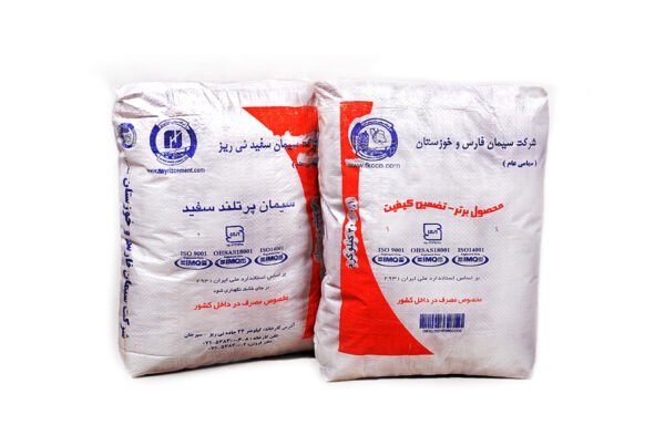 WHITE CEMENT EGYPT 40 KG-اسمنت ابيض مصر 40 كيلو