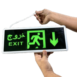 manaratalsaheltradingcompany شركة منار الساحل التجارية